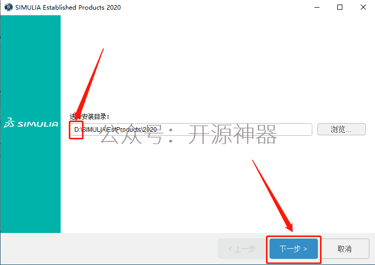 如何查看 abaqus 许可证管理器日志？